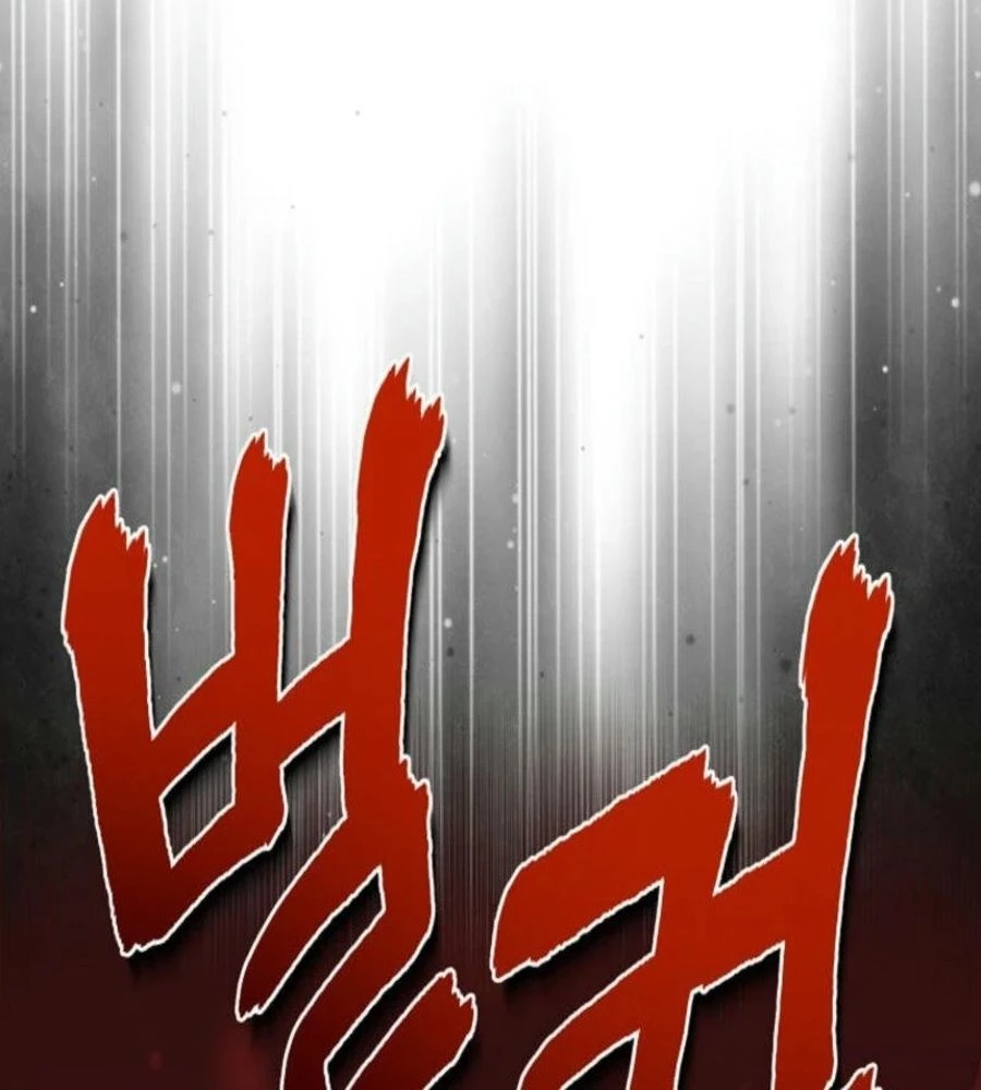 Tôi Đã Diễn Tròn Vai Một Đứa Con Gái Nuôi Chapter 85 - 148