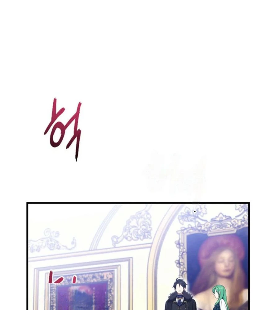 Tôi Đã Diễn Tròn Vai Một Đứa Con Gái Nuôi Chapter 86 - 90
