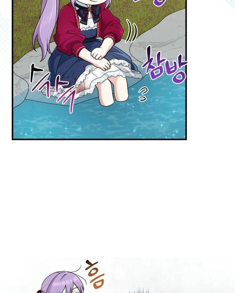 Tôi Đã Diễn Tròn Vai Một Đứa Con Gái Nuôi Chapter 89 - 88