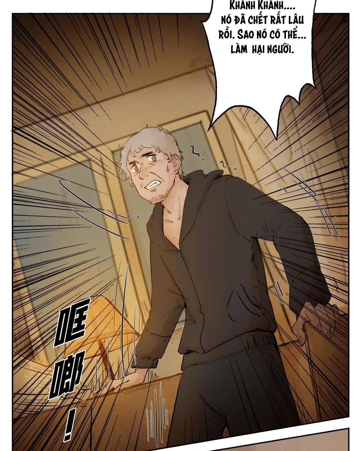 Khi mèo thống trị thế giới Chapter 28 - 8