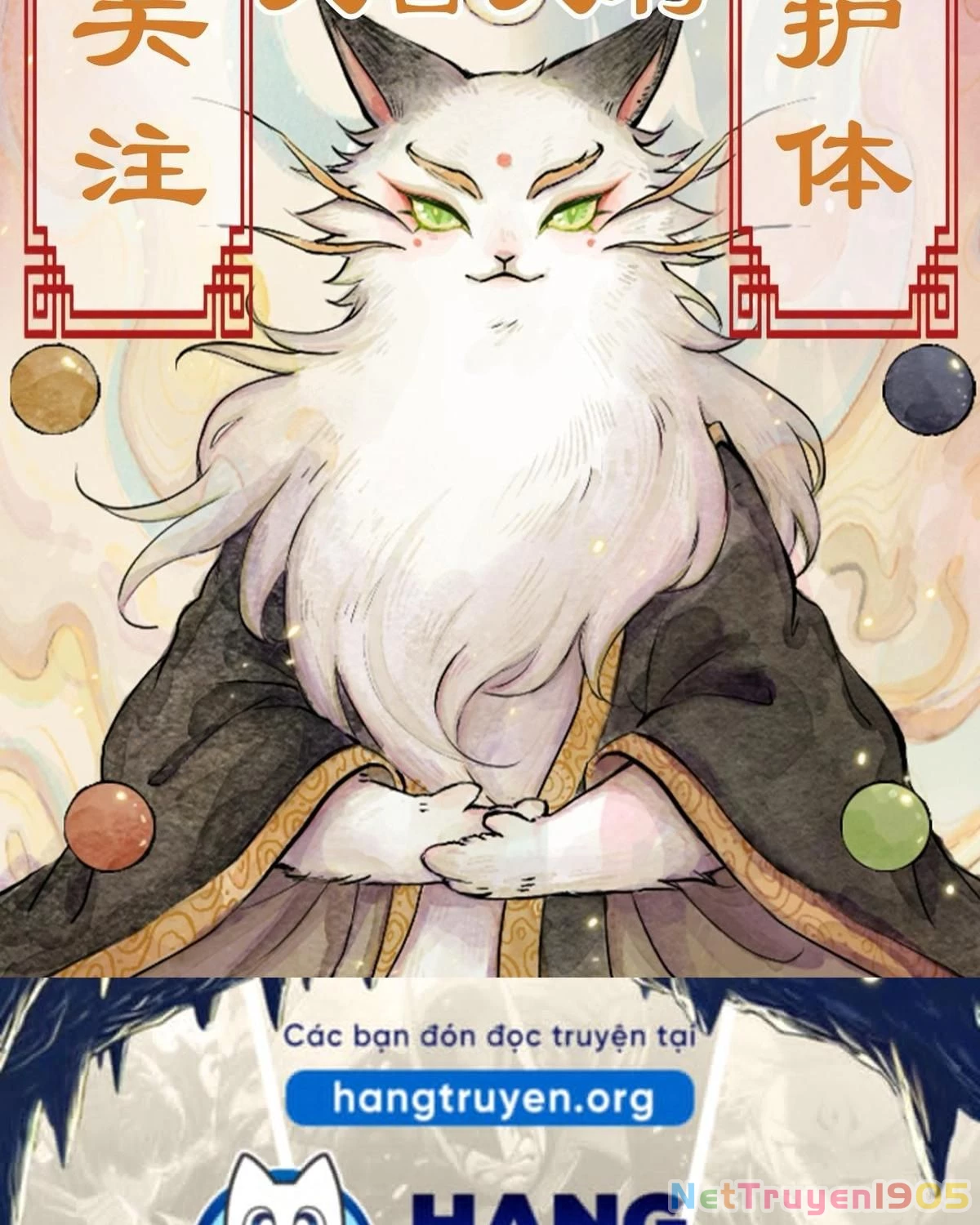 Khi mèo thống trị thế giới Chapter 28 - 27