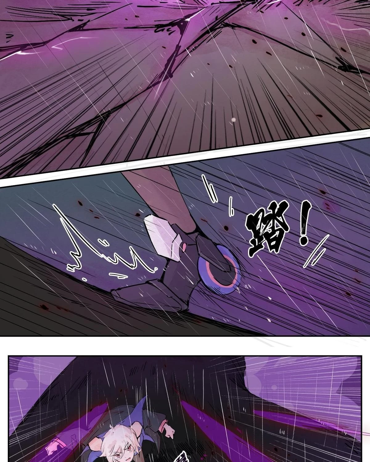 Khi mèo thống trị thế giới Chapter 30 - 7