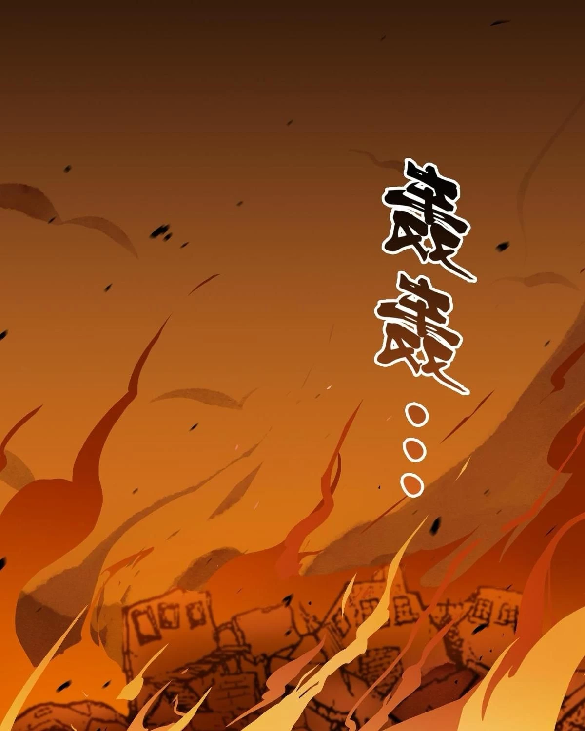 Khi mèo thống trị thế giới Chapter 30 - 20