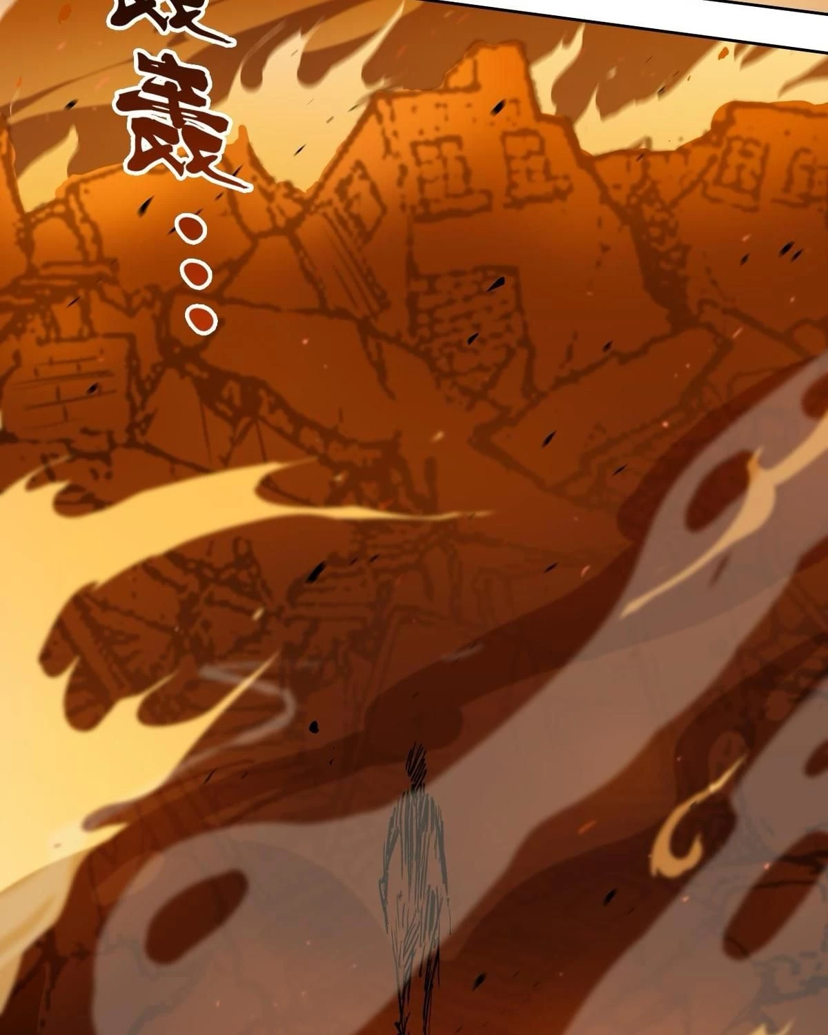 Khi mèo thống trị thế giới Chapter 30 - 22