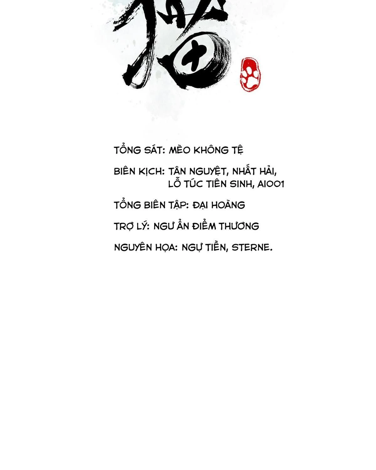 Khi mèo thống trị thế giới Chapter 31 - 3