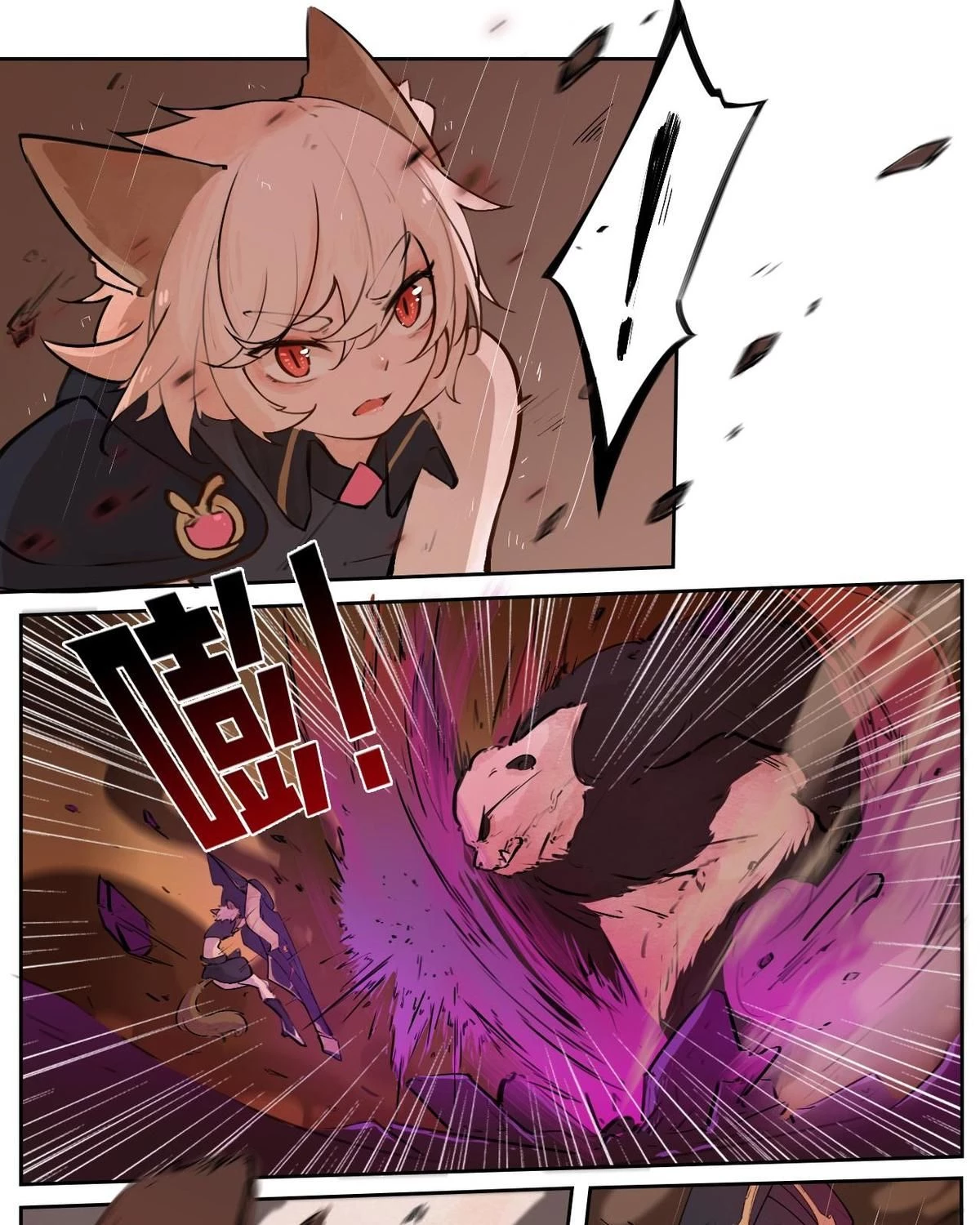 Khi mèo thống trị thế giới Chapter 31 - 10