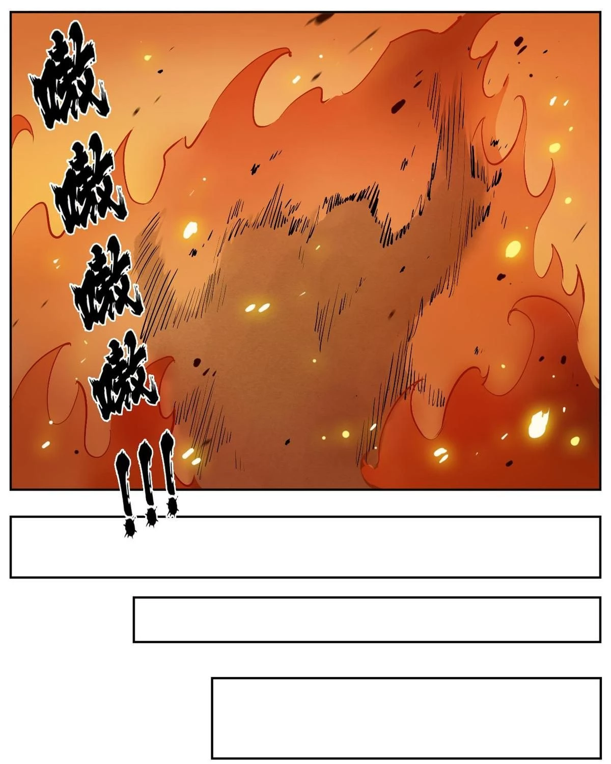 Khi mèo thống trị thế giới Chapter 31 - 19