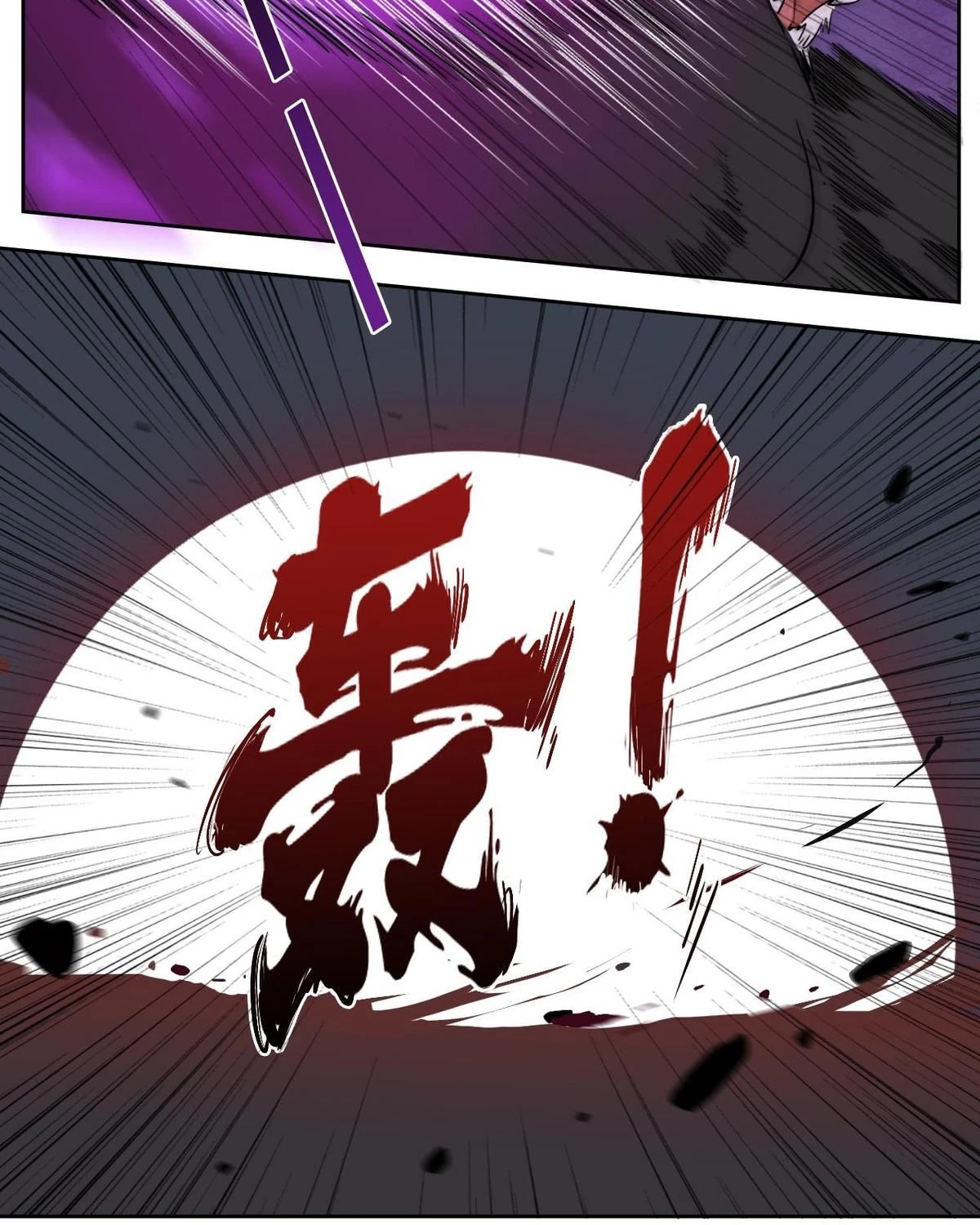 Khi mèo thống trị thế giới Chapter 31 - 40