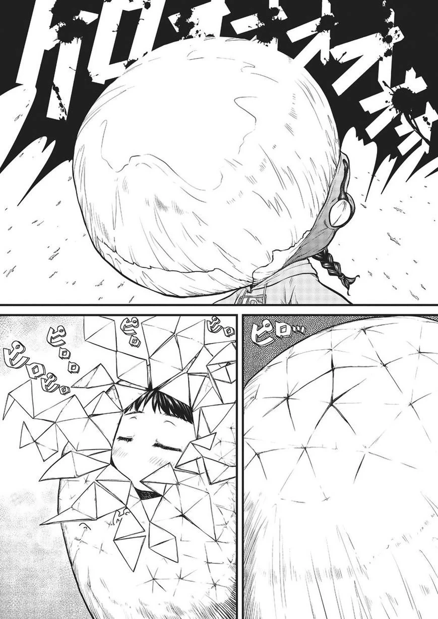 Nhật Kí Giấc Mơ Chapter 2 - 10