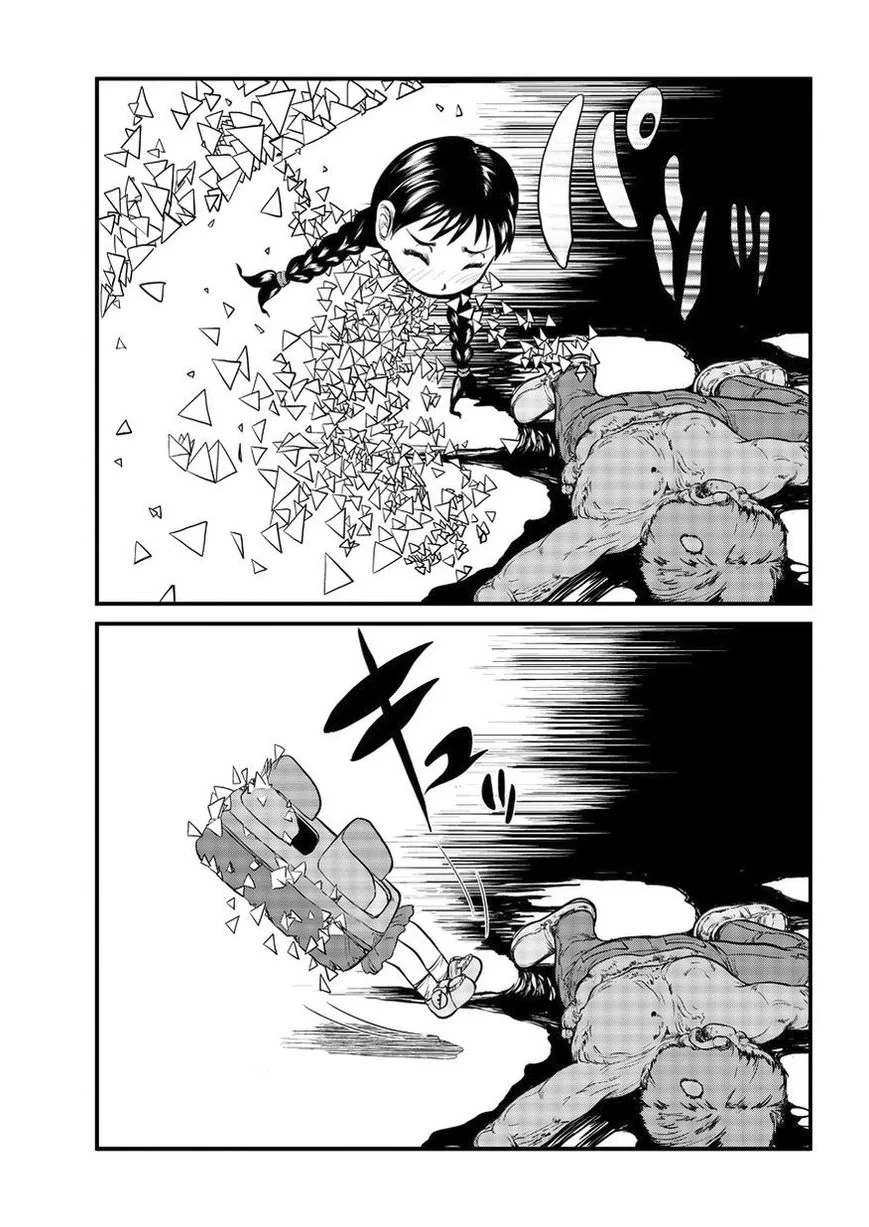 Nhật Kí Giấc Mơ Chapter 3 - 19