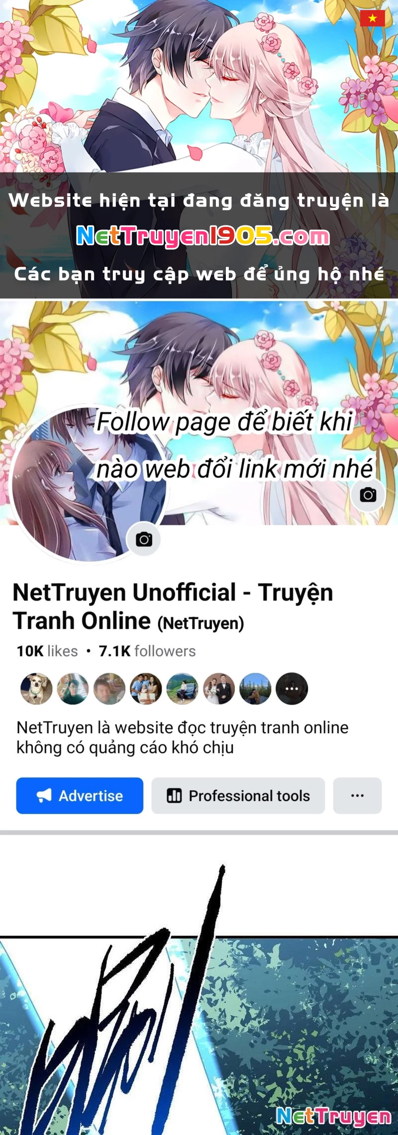 Mệnh Luân Chi Chủ! Khi Dị Biến Giáng Lâm Nhân Gian! Chapter 157 - 1