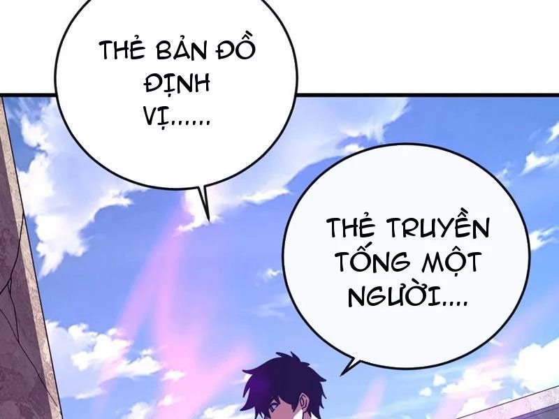 Mệnh Luân Chi Chủ! Khi Dị Biến Giáng Lâm Nhân Gian! Chapter 157 - 117