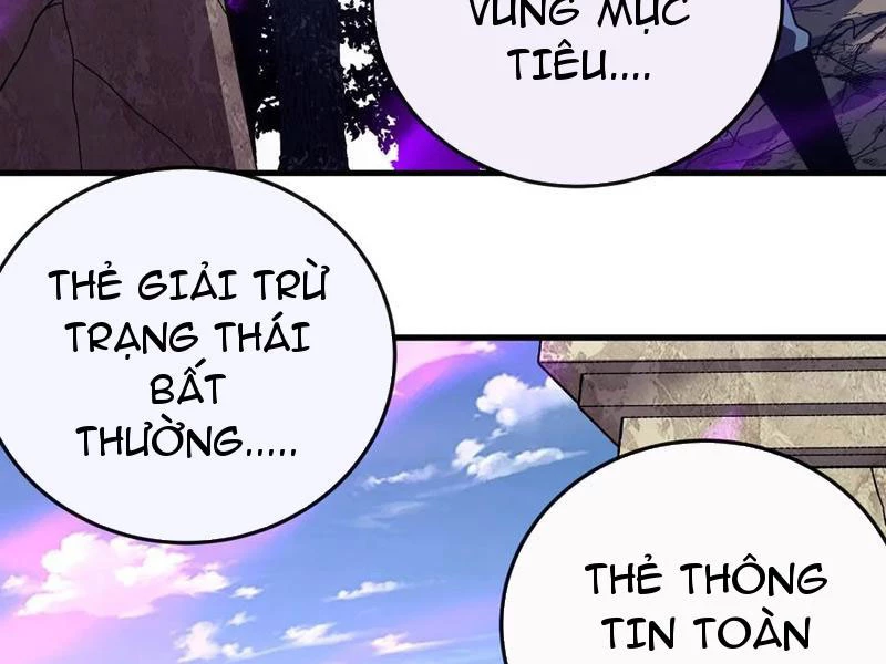 Mệnh Luân Chi Chủ! Khi Dị Biến Giáng Lâm Nhân Gian! Chapter 157 - 119