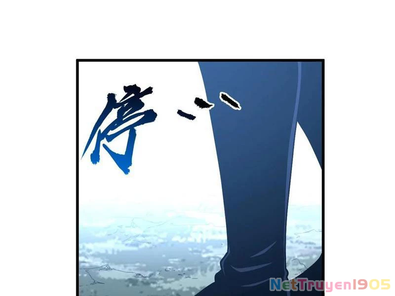 Mệnh Luân Chi Chủ! Khi Dị Biến Giáng Lâm Nhân Gian! Chapter 157 - 122