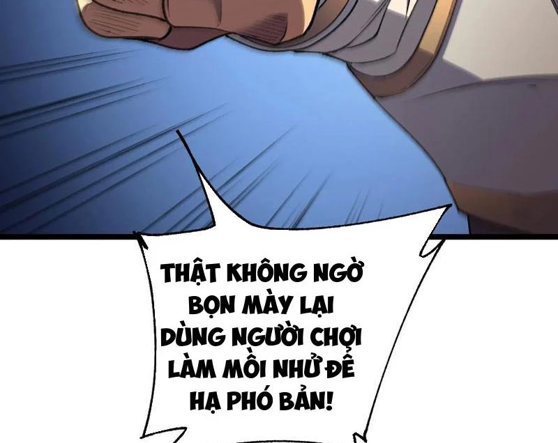 Dị Biến Giáng Lâm Nhân Gian: Triệu Hoán Chi Chủ! Chapter 39 - 17