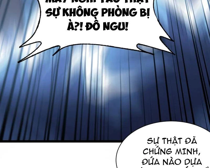 Dị Biến Giáng Lâm Nhân Gian: Triệu Hoán Chi Chủ! Chapter 39 - 95