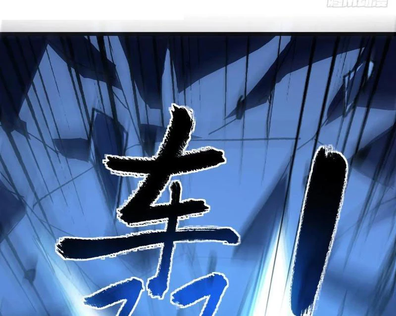 Dị Biến Giáng Lâm Nhân Gian: Triệu Hoán Chi Chủ! Chapter 39 - 119