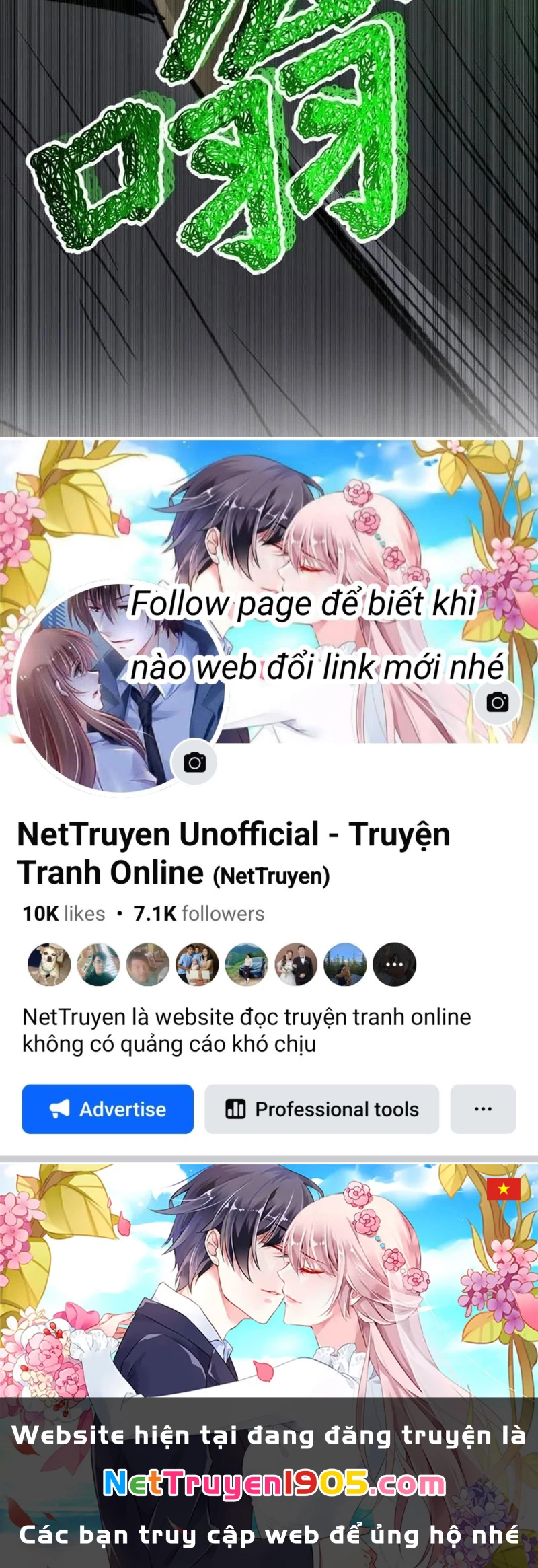 Dị Biến Giáng Lâm Nhân Gian: Triệu Hoán Chi Chủ! Chapter 39 - 157