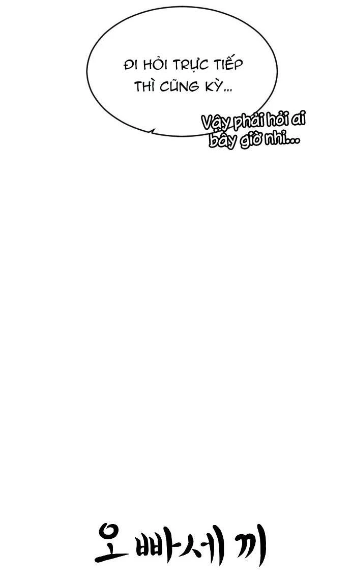 Ba Người Anh Trai Cực Phẩm Của Tôi Chapter 80 - 4