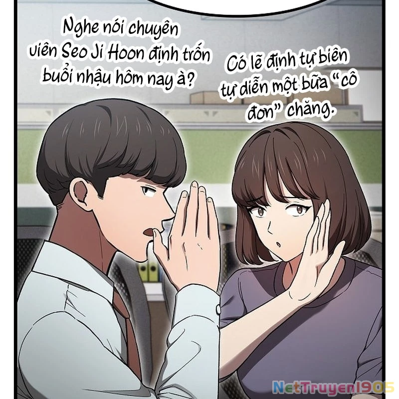 Thiên Ma Kế Nhiệm Chapter 1 - 14
