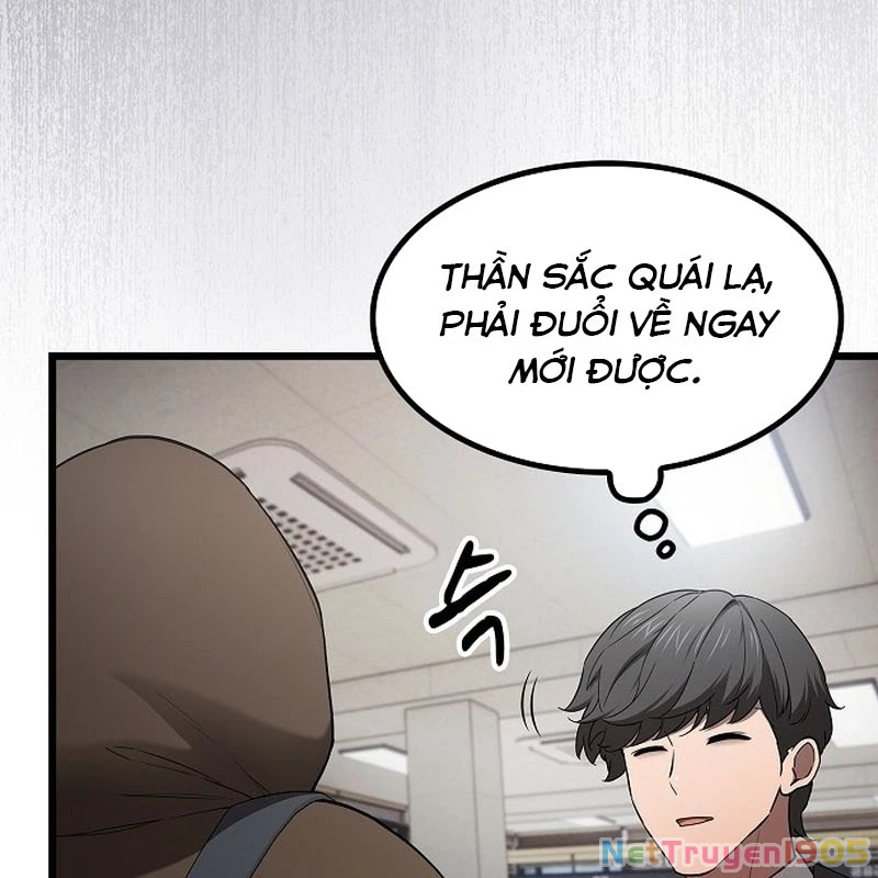 Thiên Ma Kế Nhiệm Chapter 1 - 46
