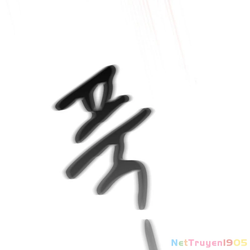 Thiên Ma Kế Nhiệm Chapter 1 - 74