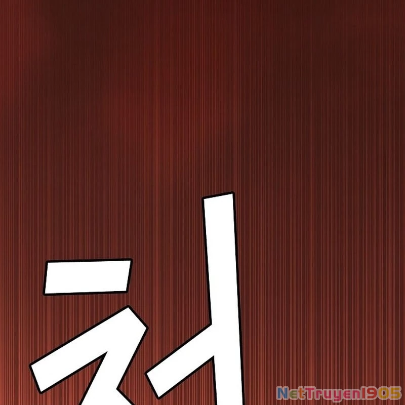 Thiên Ma Kế Nhiệm Chapter 1 - 138
