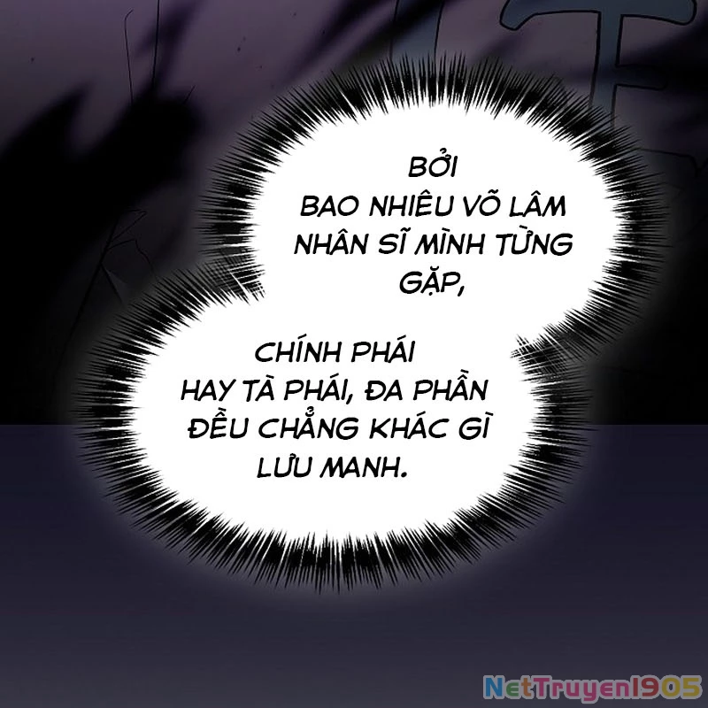 Thiên Ma Kế Nhiệm Chapter 1 - 227