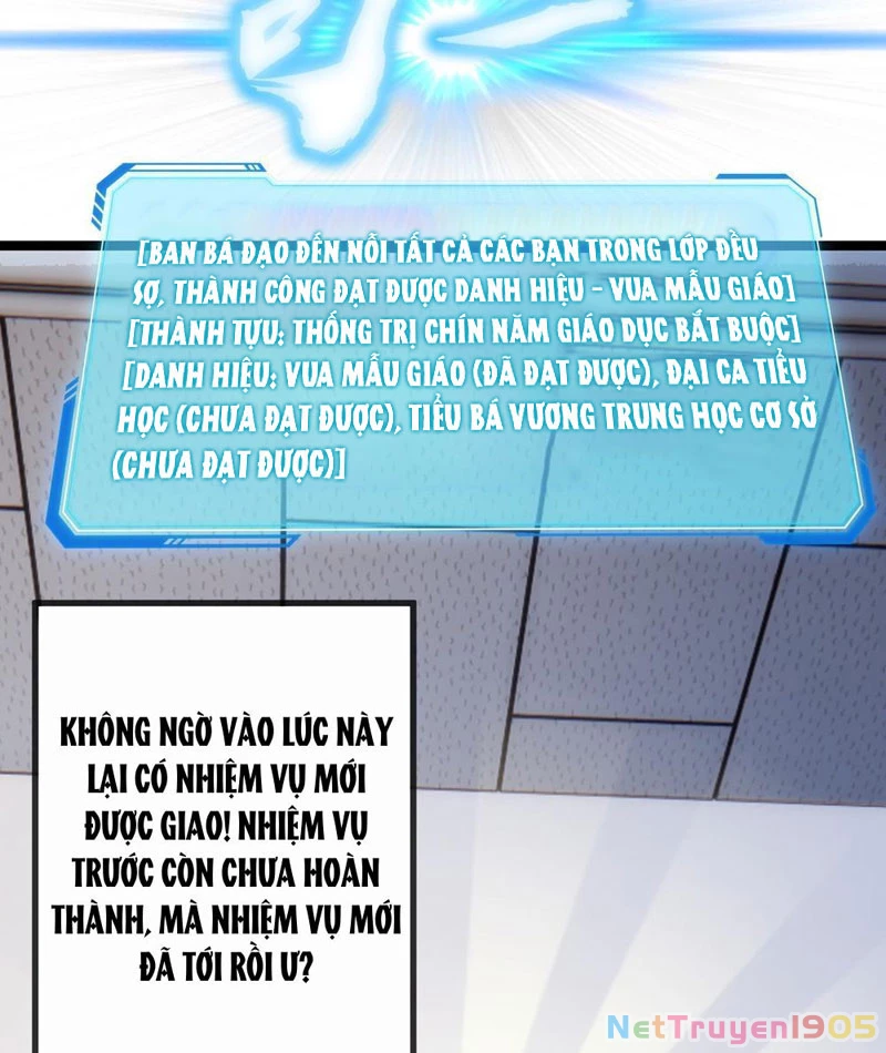 Tiến Hóa Vô Hạn Bắt Đầu Từ Con Số Không Chapter 1 - 148