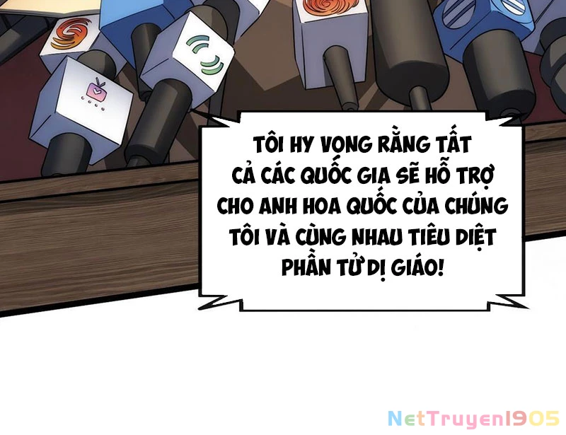 Tiến Hóa Vô Hạn Bắt Đầu Từ Con Số Không Chapter 3 - 11