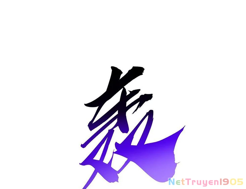 Tiến Hóa Vô Hạn Bắt Đầu Từ Con Số Không Chapter 3 - 18