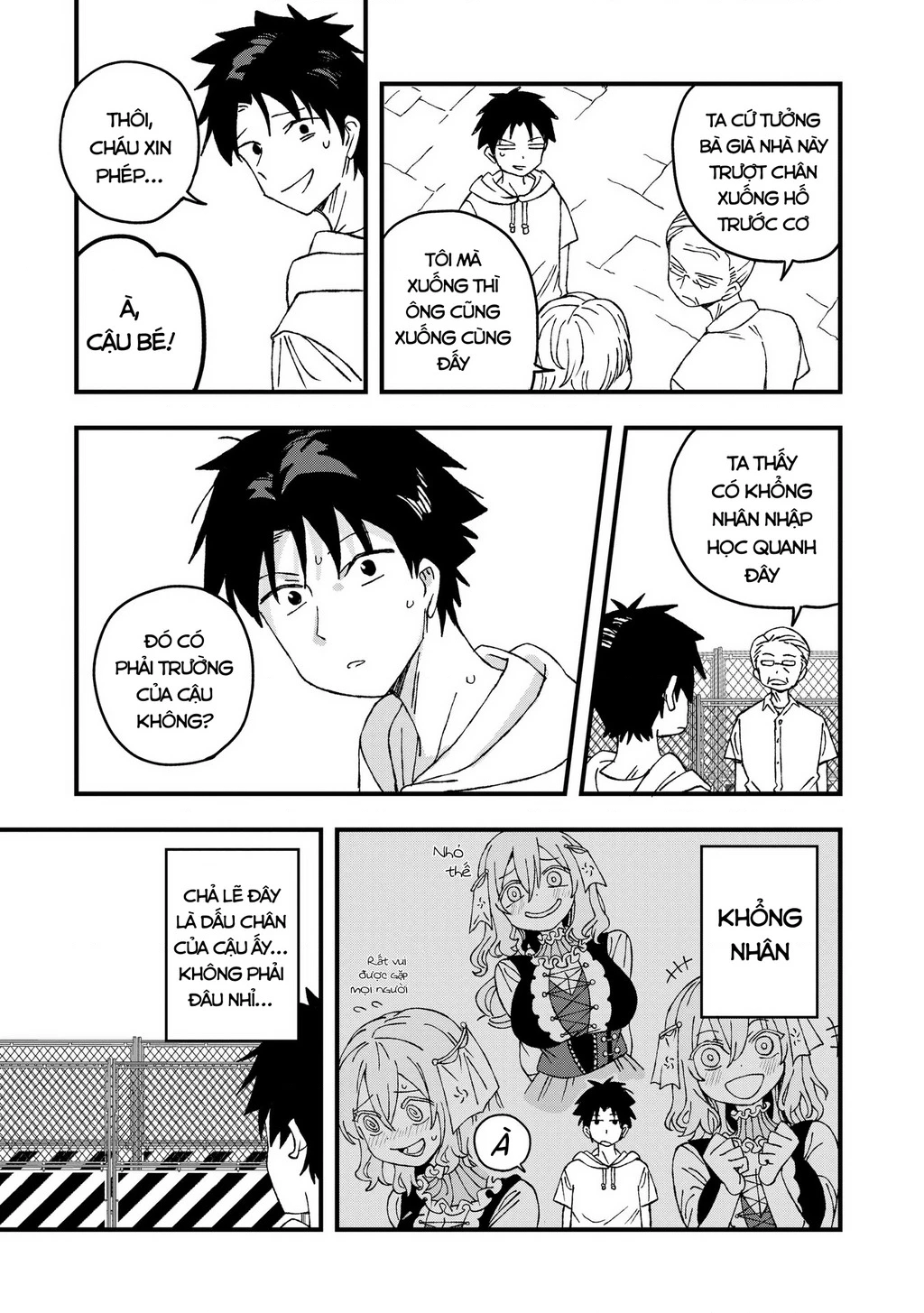 Không thể thoát khỏi Mizudako-chan! Chapter 22 - 4
