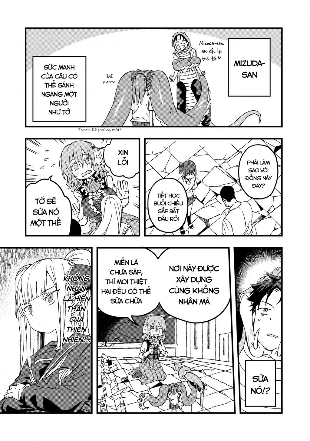 Không thể thoát khỏi Mizudako-chan! Chapter 22 - 20