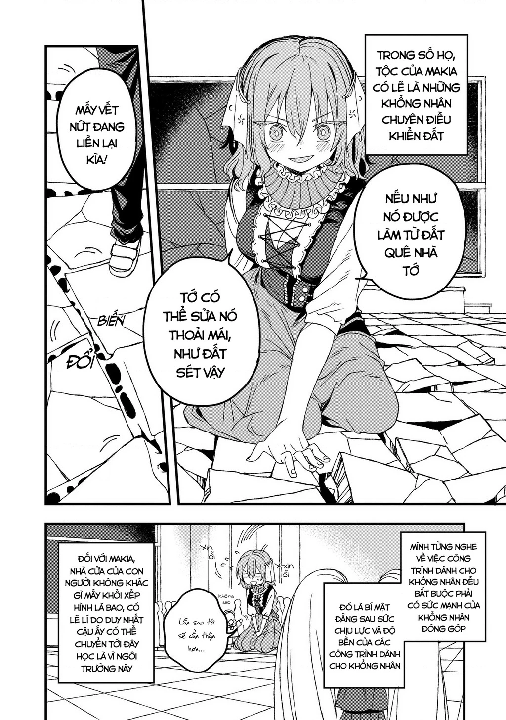 Không thể thoát khỏi Mizudako-chan! Chapter 22 - 21