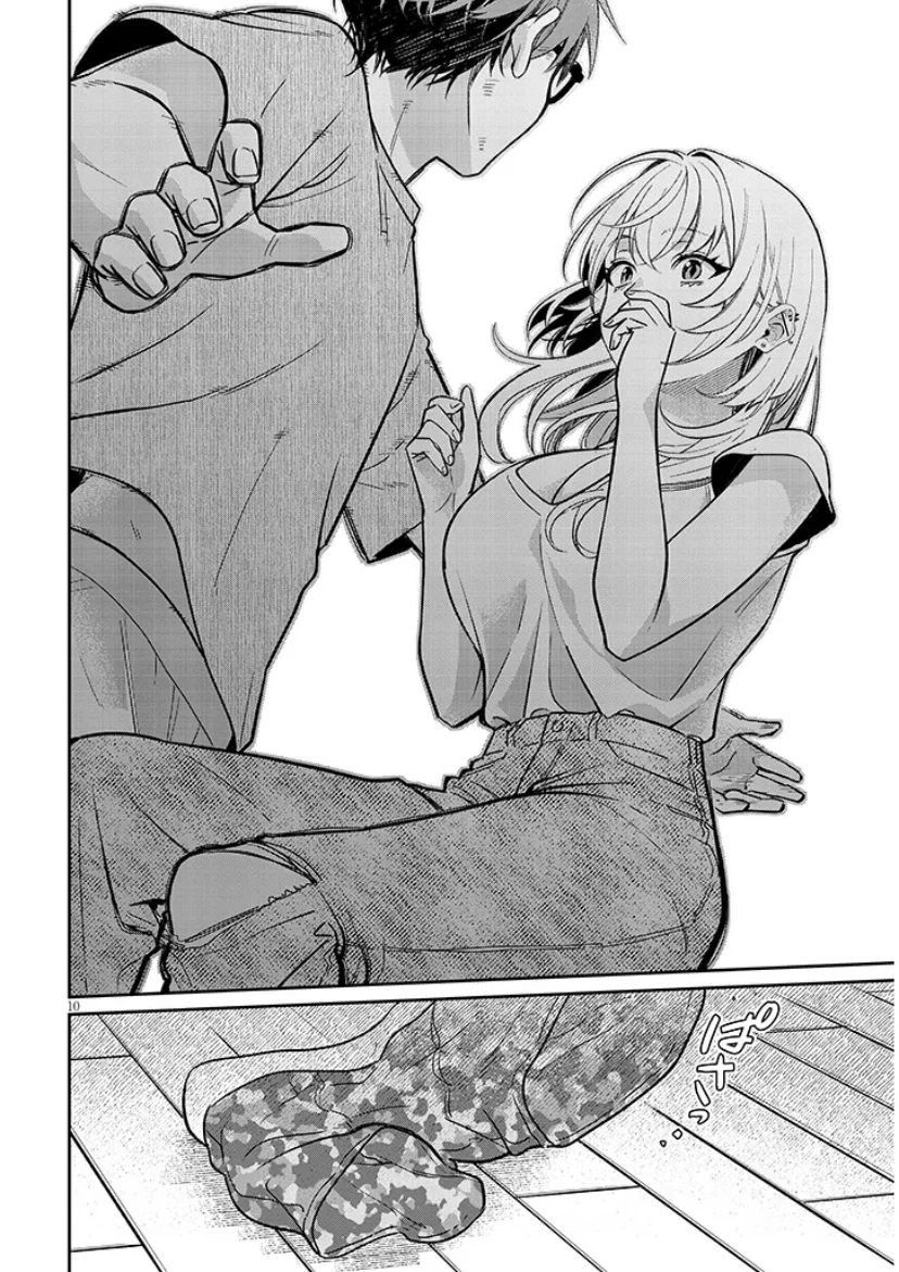 Kusetsuyo Kanojo Wa Toko Ni Izanau Chapter 15.1 - 11