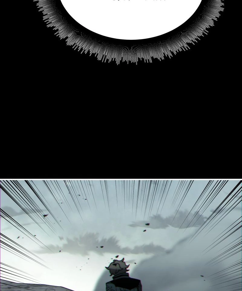 Lữ Khách Trên Mây Chapter 52 - 87