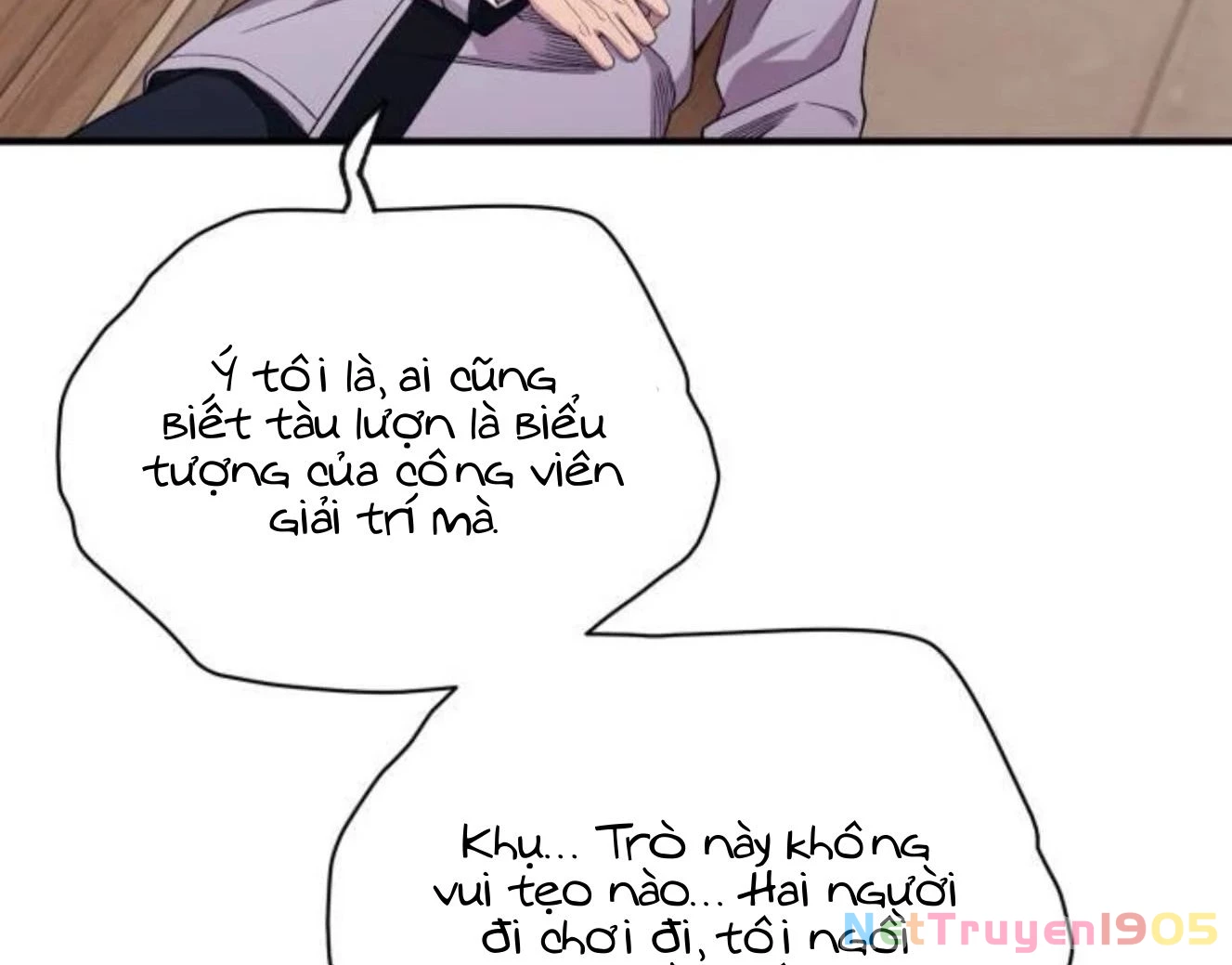 Sự ngây thơ của Yeon Woo Chapter 191 - 123