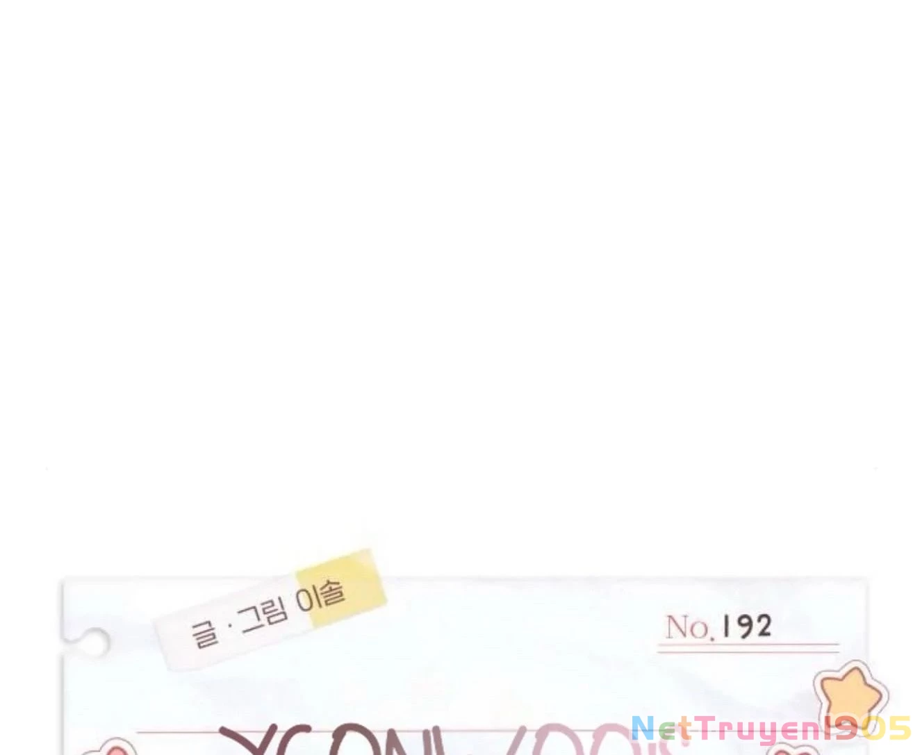 Sự ngây thơ của Yeon Woo Chapter 192 - 11