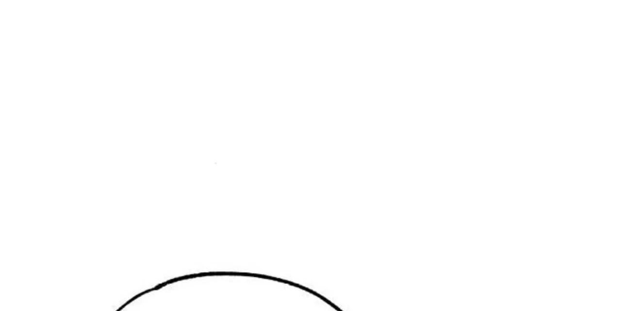 Sự ngây thơ của Yeon Woo Chapter 192 - 172