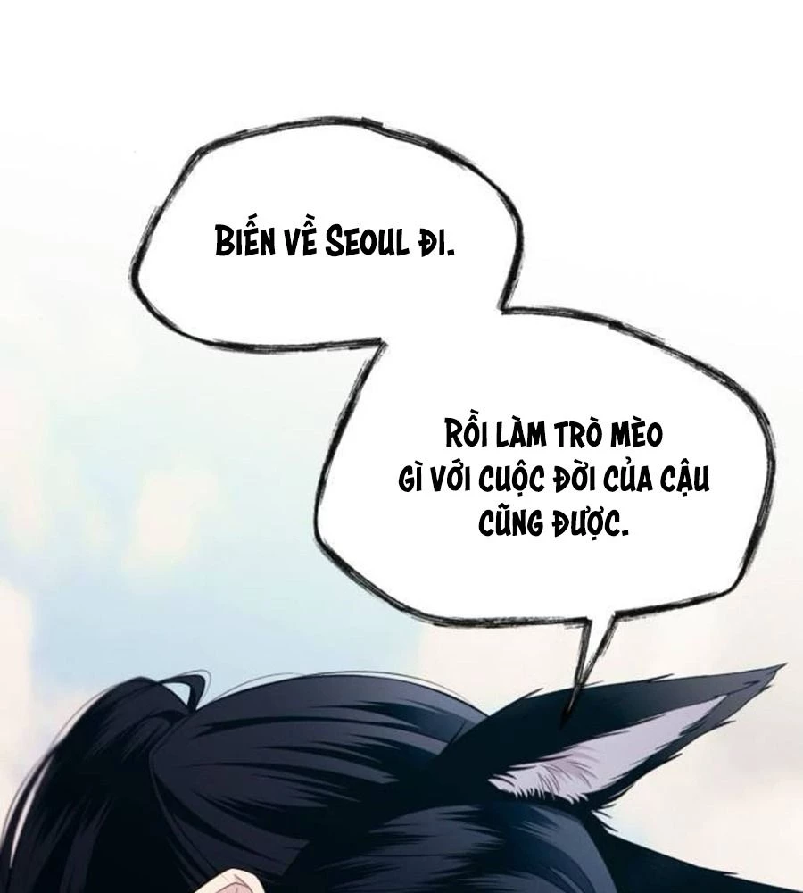 Sự ngây thơ của Yeon Woo Chapter 193 - 109