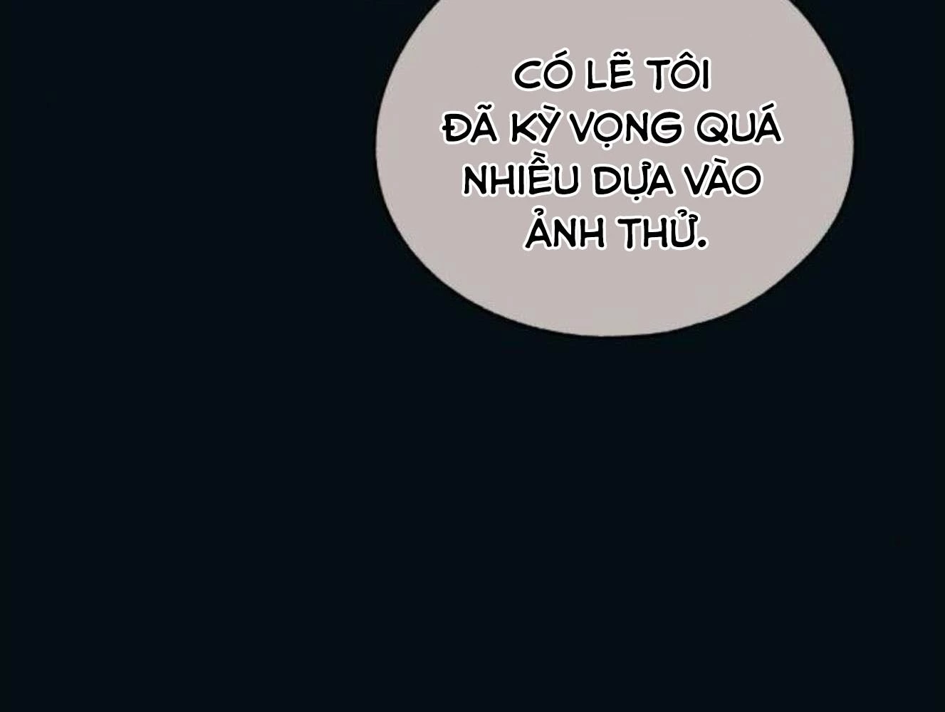 Sự ngây thơ của Yeon Woo Chapter 195 - 95