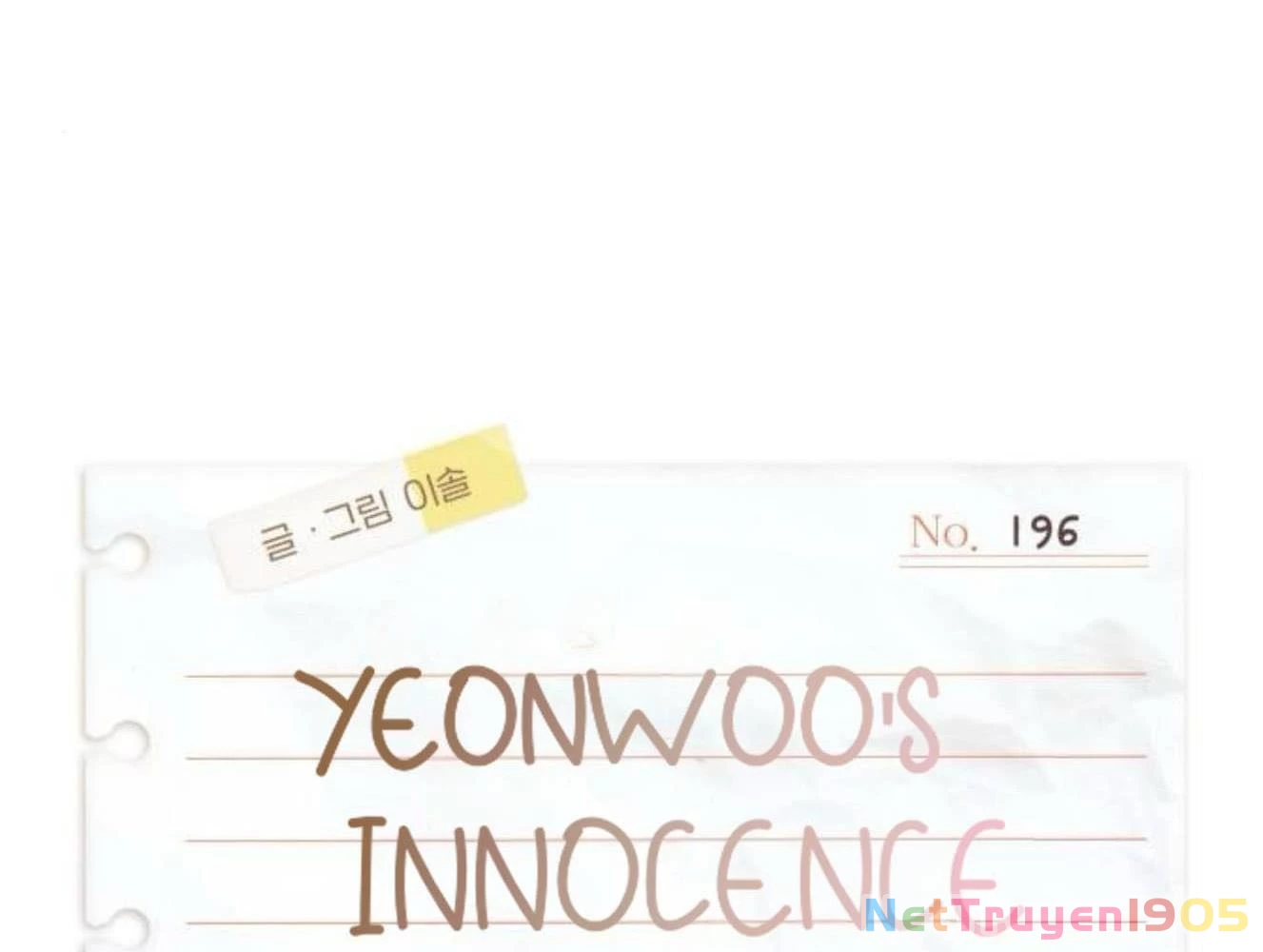 Sự ngây thơ của Yeon Woo Chapter 196 - 47