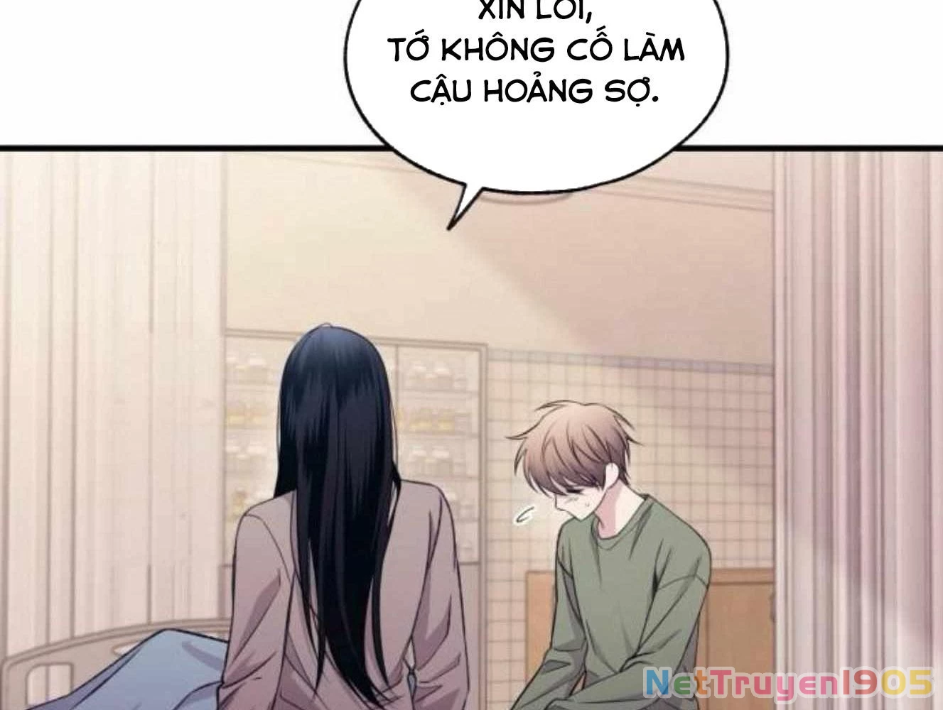 Sự ngây thơ của Yeon Woo Chapter 196 - 86