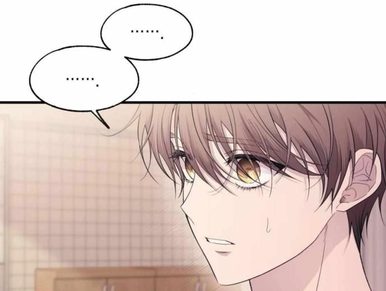 Sự ngây thơ của Yeon Woo Chapter 196 - 101