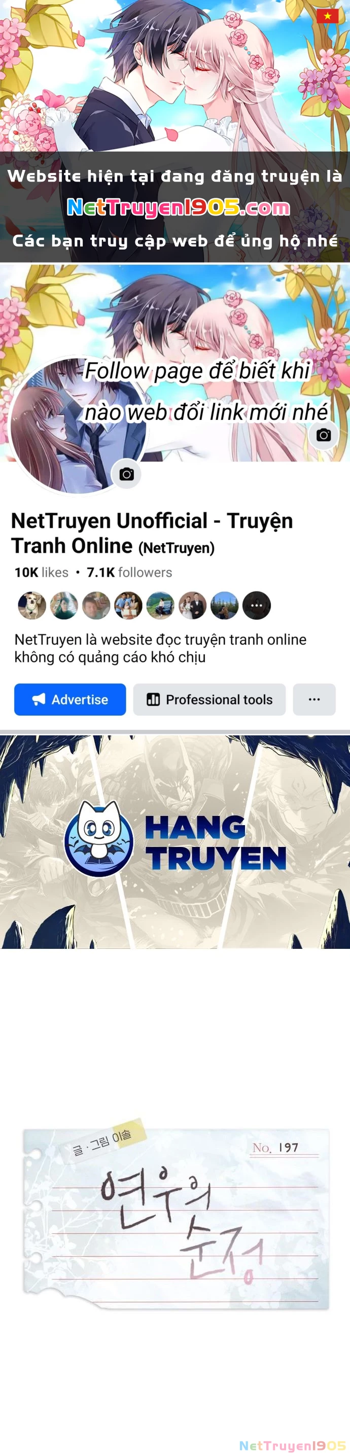 Sự ngây thơ của Yeon Woo Chapter 197 - 1