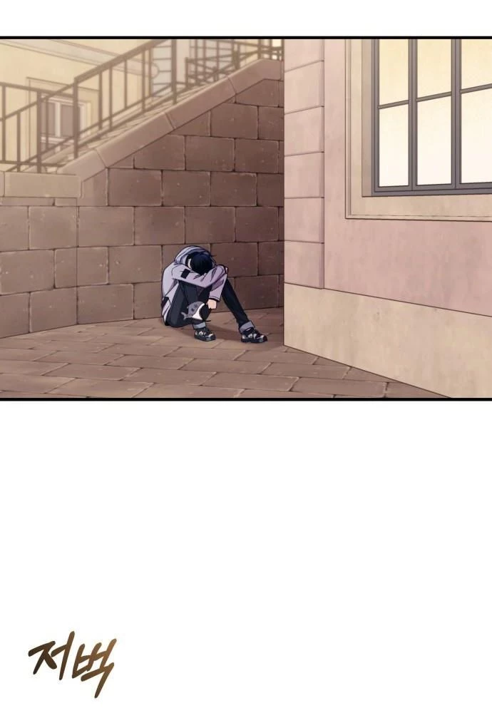 Sự ngây thơ của Yeon Woo Chapter 197 - 4