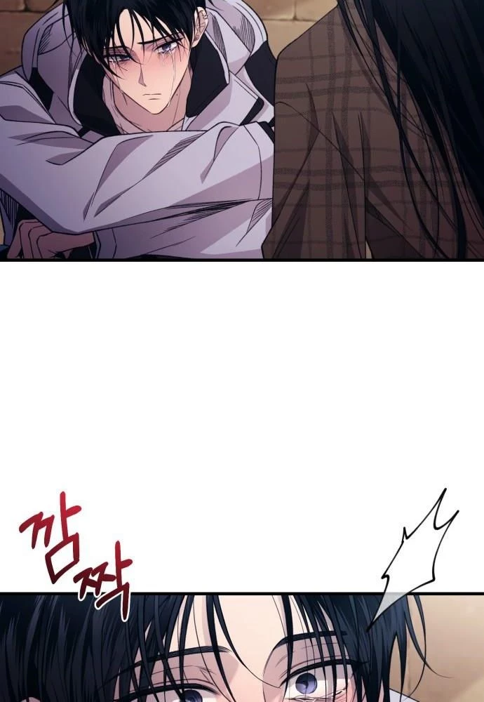 Sự ngây thơ của Yeon Woo Chapter 197 - 24