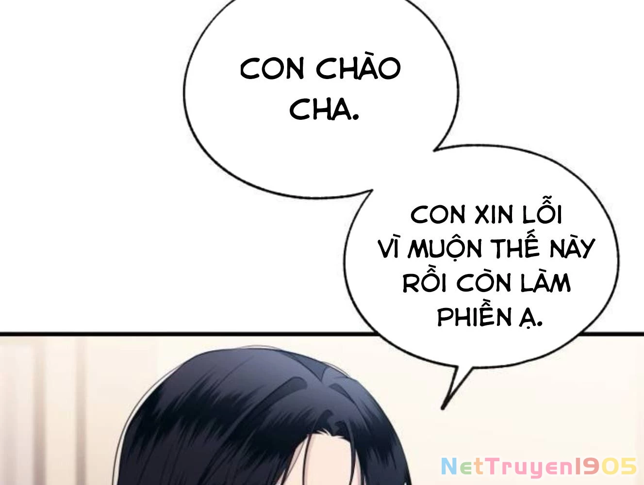 Sự ngây thơ của Yeon Woo Chapter 199 - 6