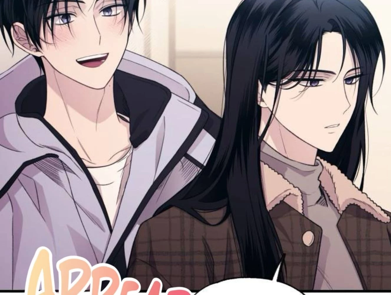 Sự ngây thơ của Yeon Woo Chapter 199 - 14