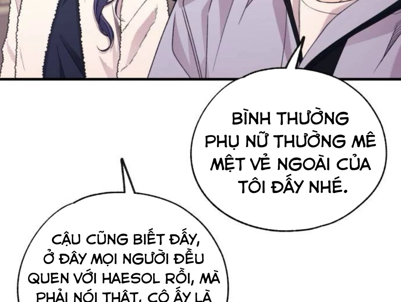 Sự ngây thơ của Yeon Woo Chapter 200 - 32